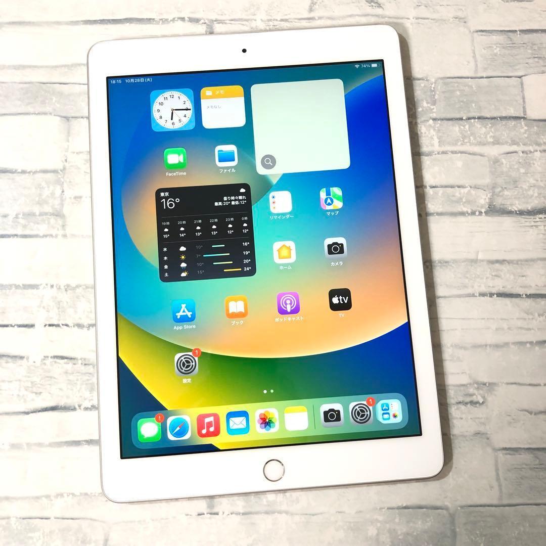 iPad 第6世代 32GB wifiモデル　管理番号：274