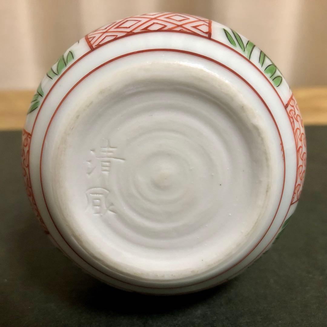 ニ代 清風与平 彩色振出 共箱