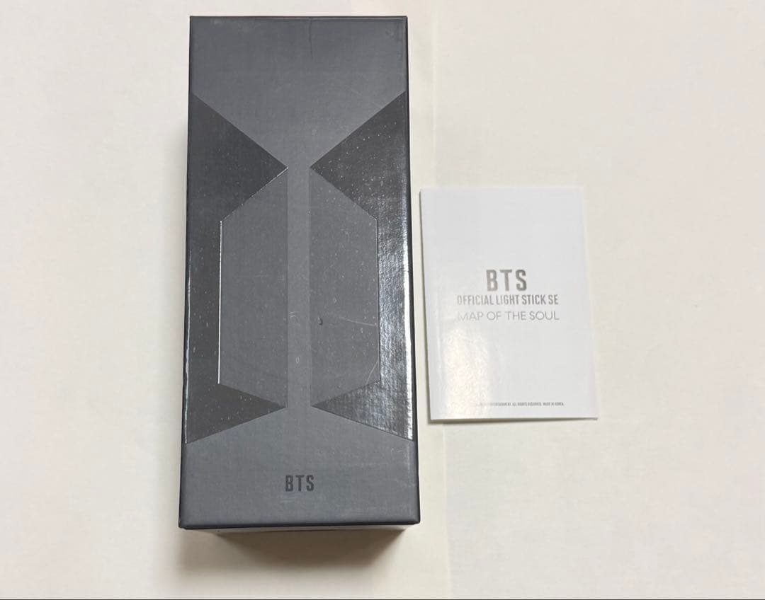 BTS 防弾少年団 アミボム ペンラMAP OF THE SOUL ver.4