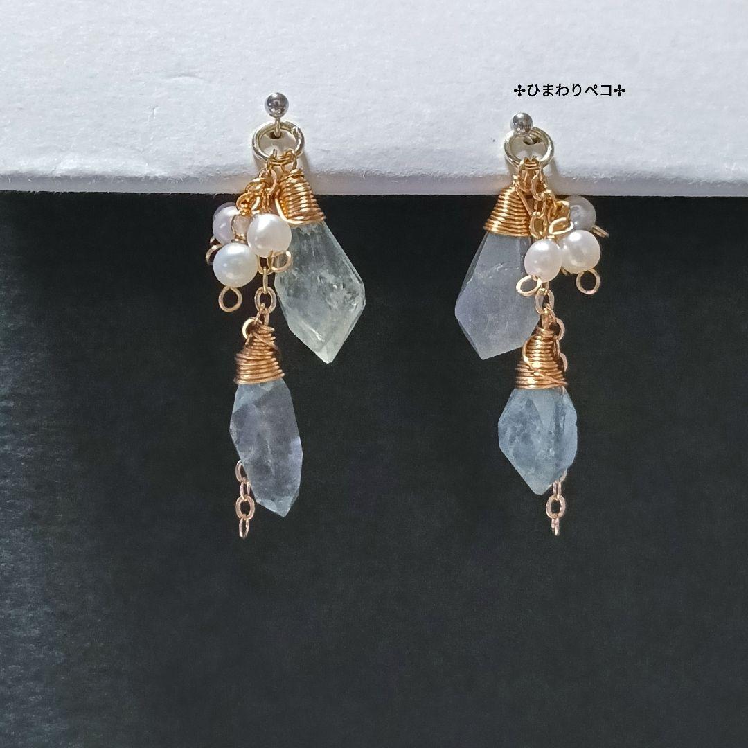 ご依頼品　アクアマリン＆ベビー淡水パール②✢ピアスチャーム　14kgf