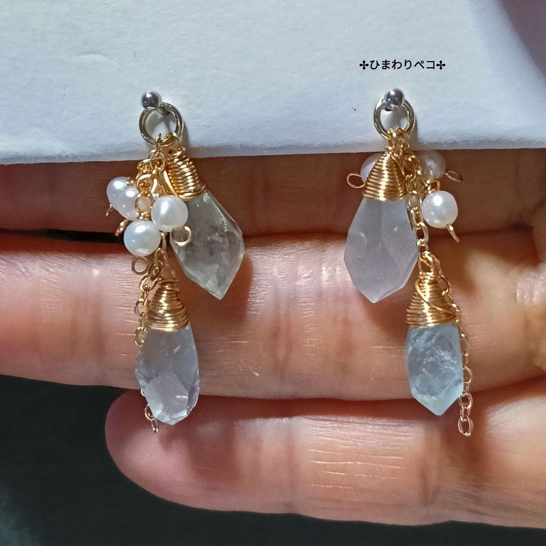 ご依頼品　アクアマリン＆ベビー淡水パール②✢ピアスチャーム　14kgf