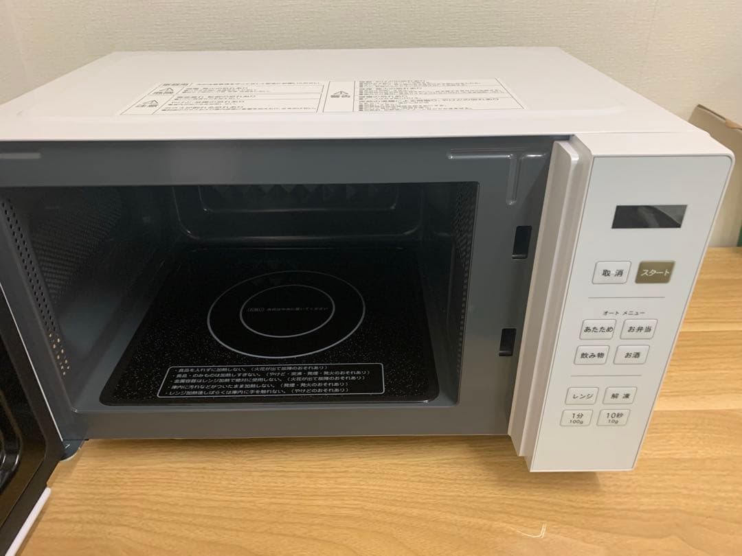 【2024年製】YAMAZEN NERW-FO18(W) 電子レンジ 美品