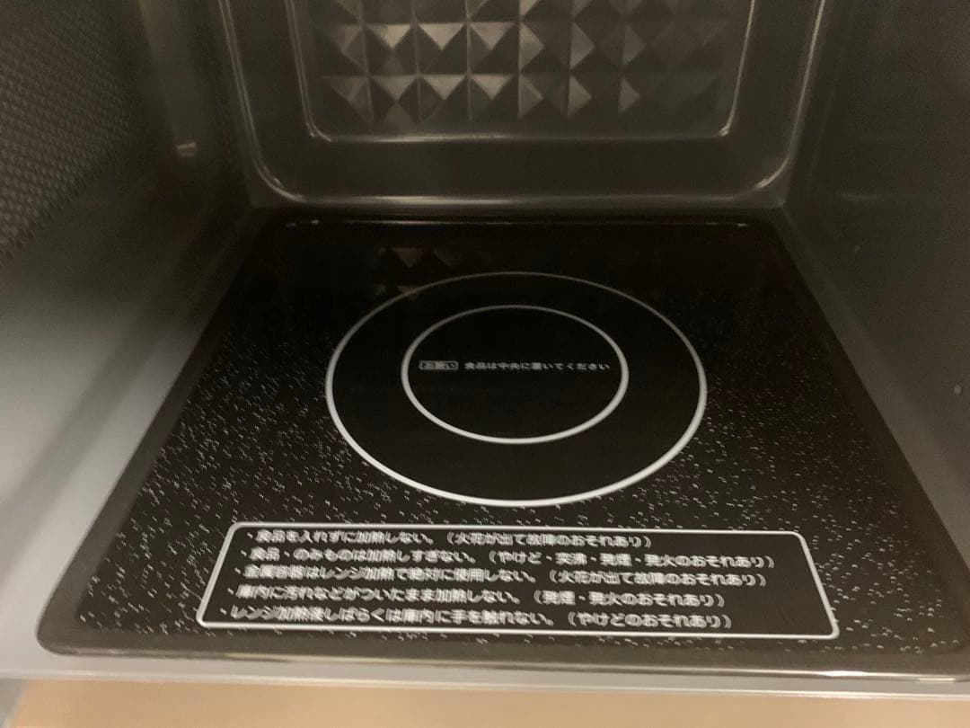 【2024年製】YAMAZEN NERW-FO18(W) 電子レンジ 美品