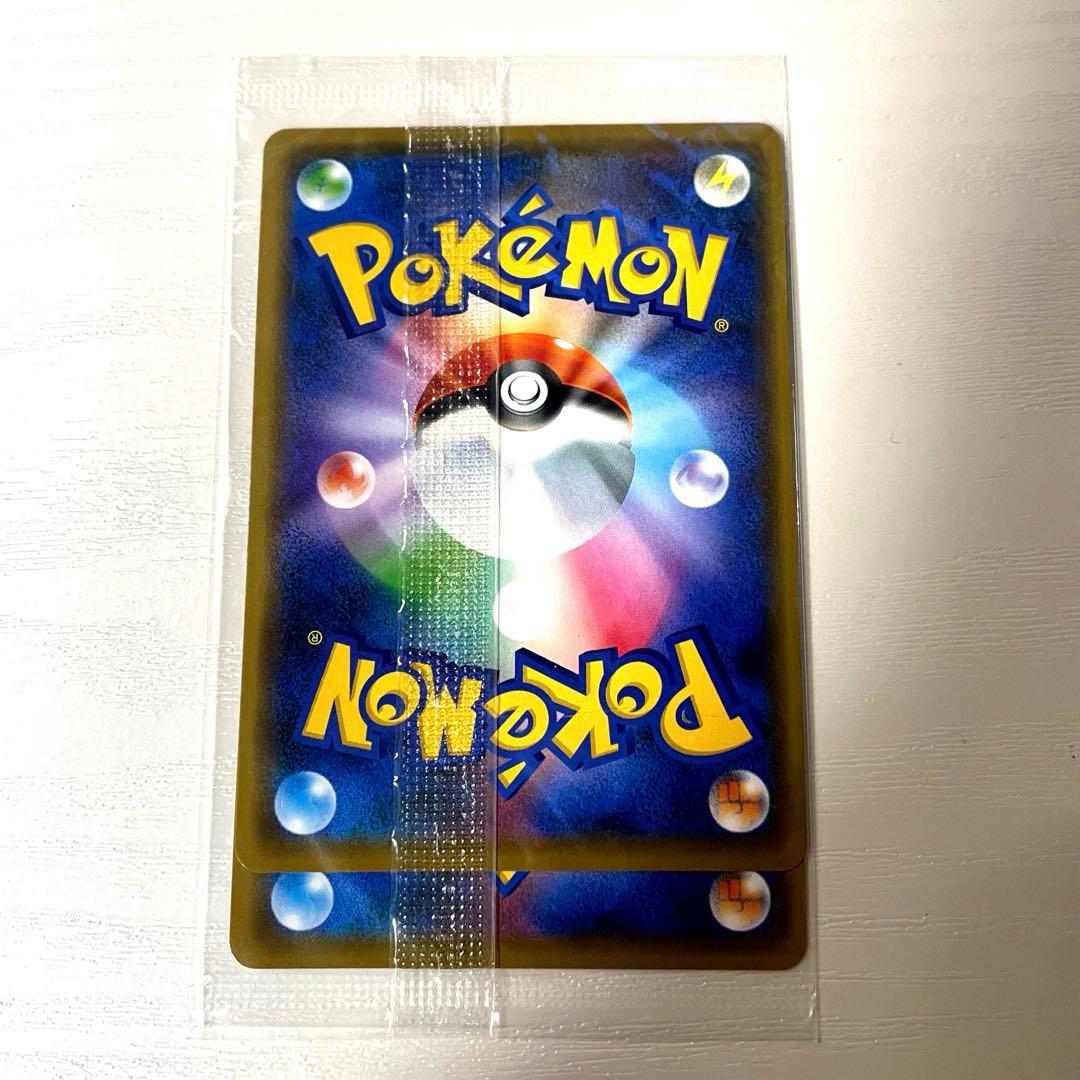 ポケモンカード レックウザ プロモ 未開封 2枚入り