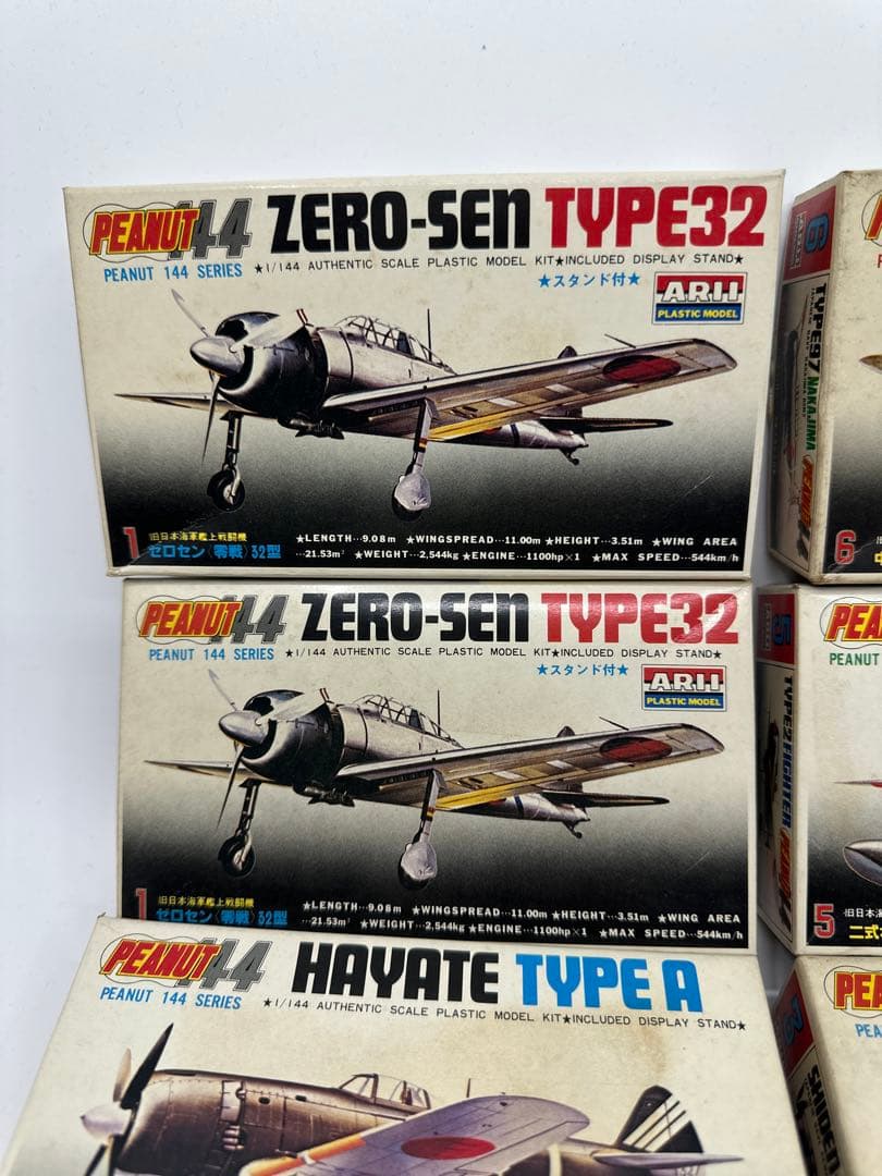 PEANUT 1/144 航空機プラモデルセット