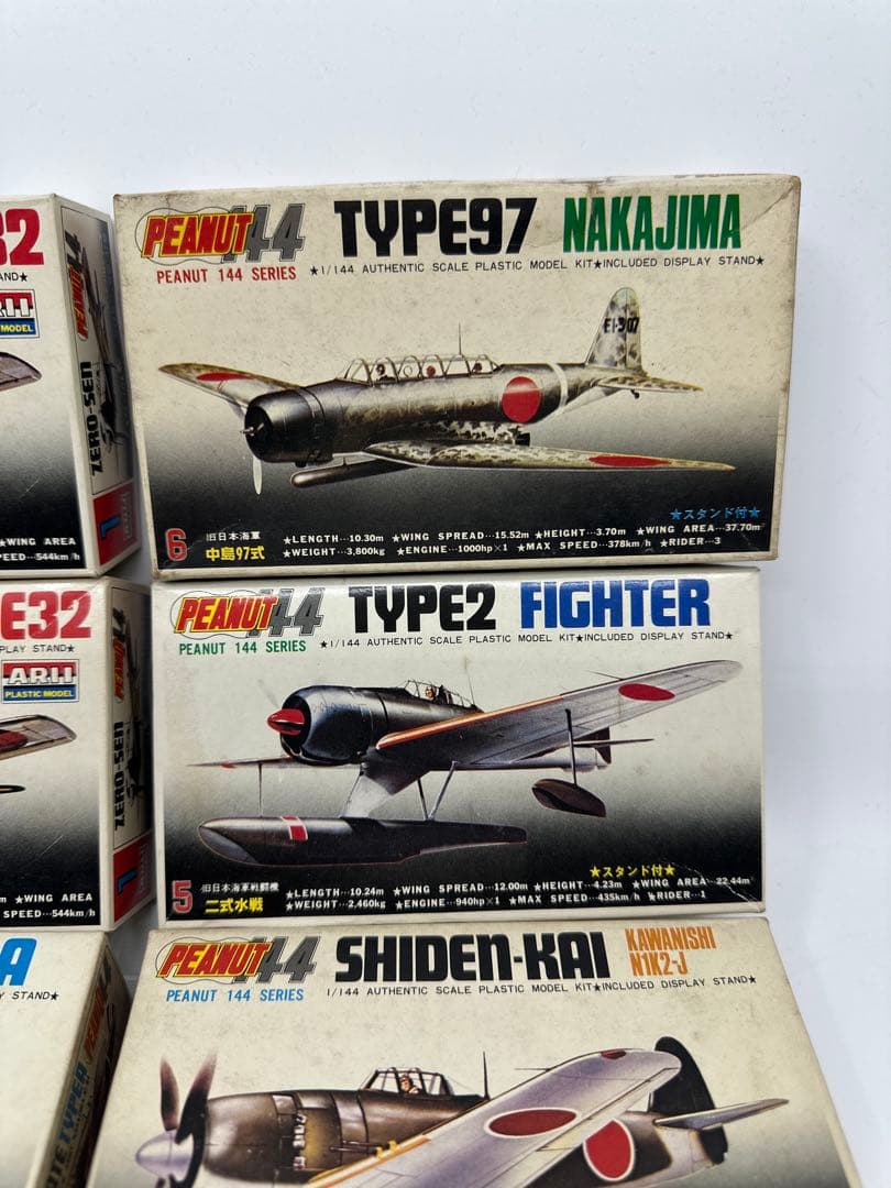 PEANUT 1/144 航空機プラモデルセット