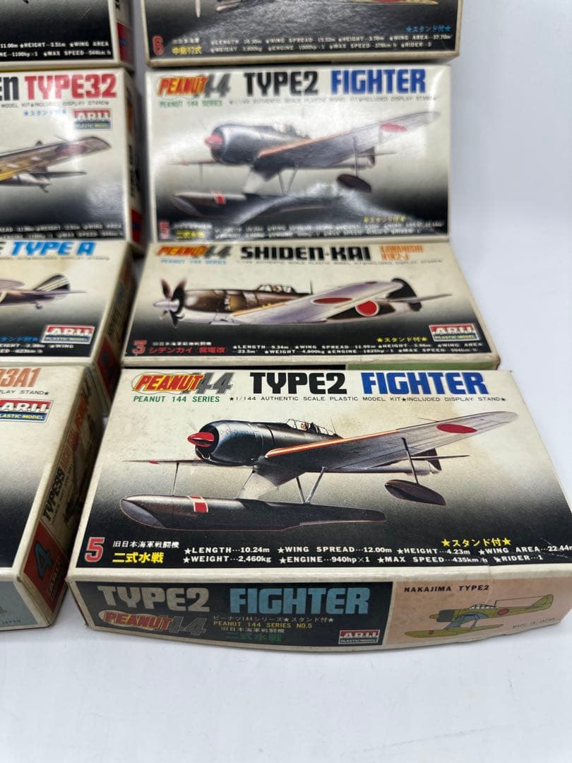 PEANUT 1/144 航空機プラモデルセット