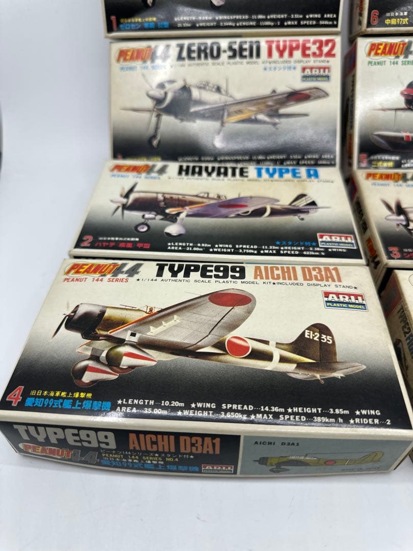 PEANUT 1/144 航空機プラモデルセット