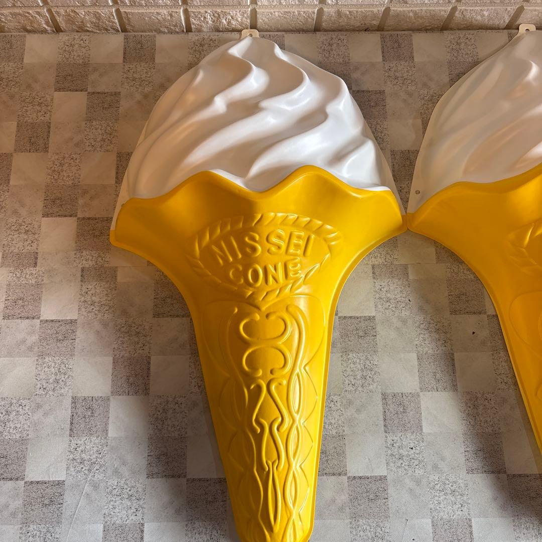 ソフトクリーム 立体看板　NISSEI CONE 3個セット　※バラ売り不可