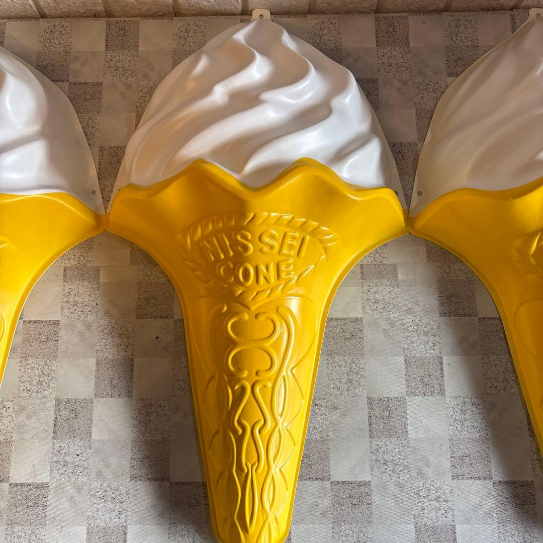 ソフトクリーム 立体看板　NISSEI CONE 3個セット　※バラ売り不可