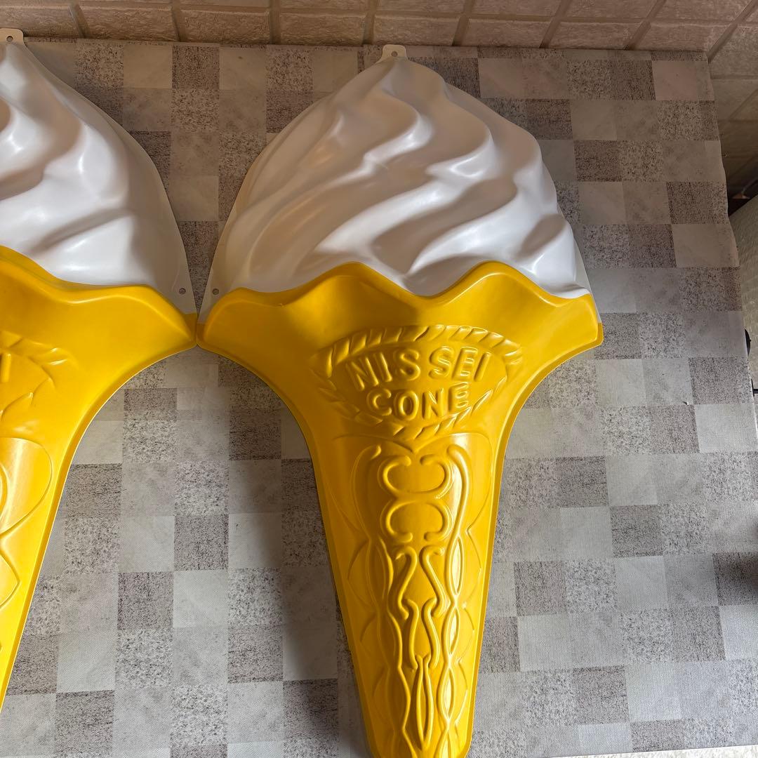 ソフトクリーム 立体看板　NISSEI CONE 3個セット　※バラ売り不可
