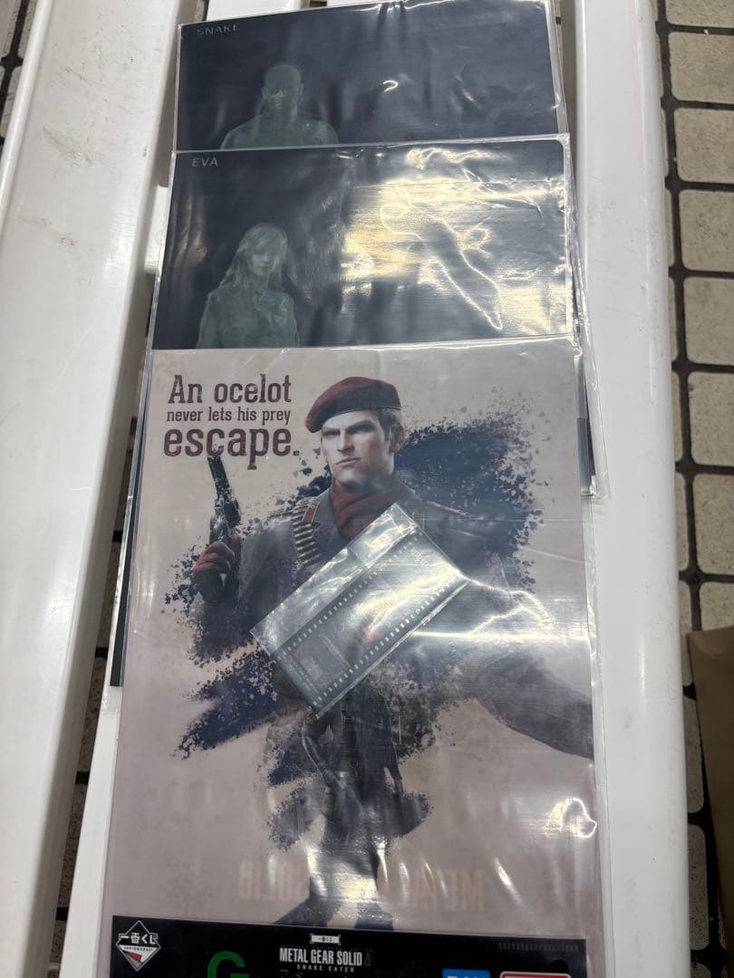 15点セット　一番くじ L GEAR SOLID A賞D賞　ラストワン他