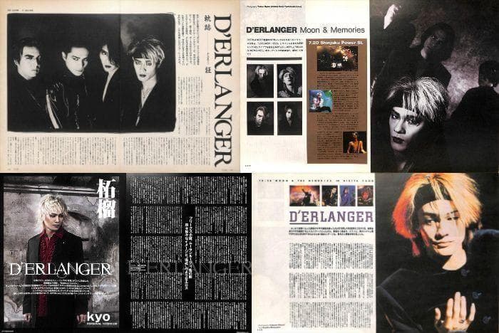 D'ERLANGER デランジェ 雑誌 切り抜き 70P 貴重！瀧川一郎　KYO