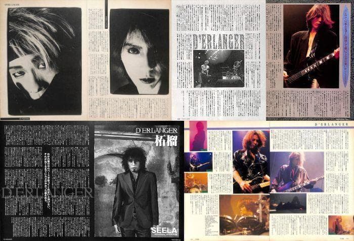 D'ERLANGER デランジェ 雑誌 切り抜き 70P 貴重！瀧川一郎　KYO