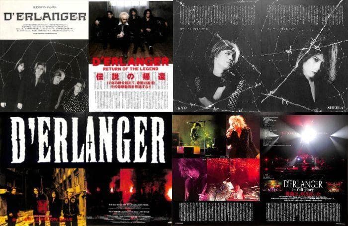 D'ERLANGER デランジェ 雑誌 切り抜き 70P 貴重！瀧川一郎　KYO