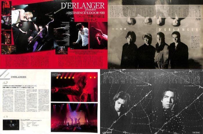 D'ERLANGER デランジェ 雑誌 切り抜き 70P 貴重！瀧川一郎　KYO