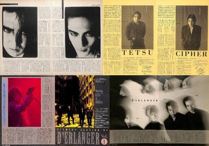 D'ERLANGER デランジェ 雑誌 切り抜き 70P 貴重！瀧川一郎　KYO