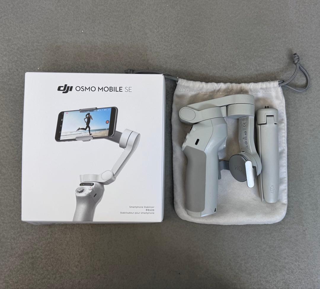 DJI オズモモバイル SE