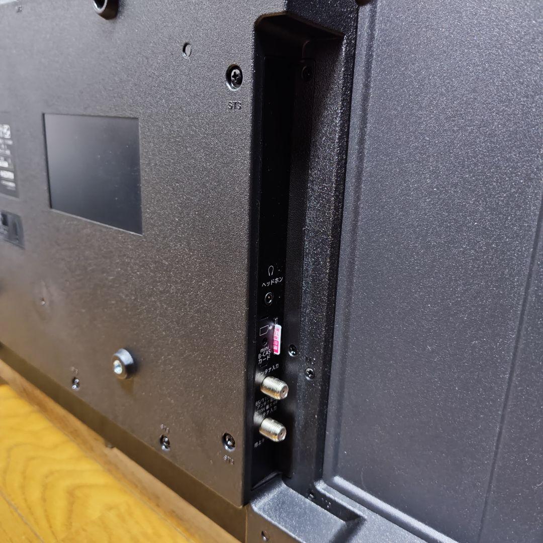 【美品】maxzen J43CH06 液晶テレビ フルHD 付属品完備 43型