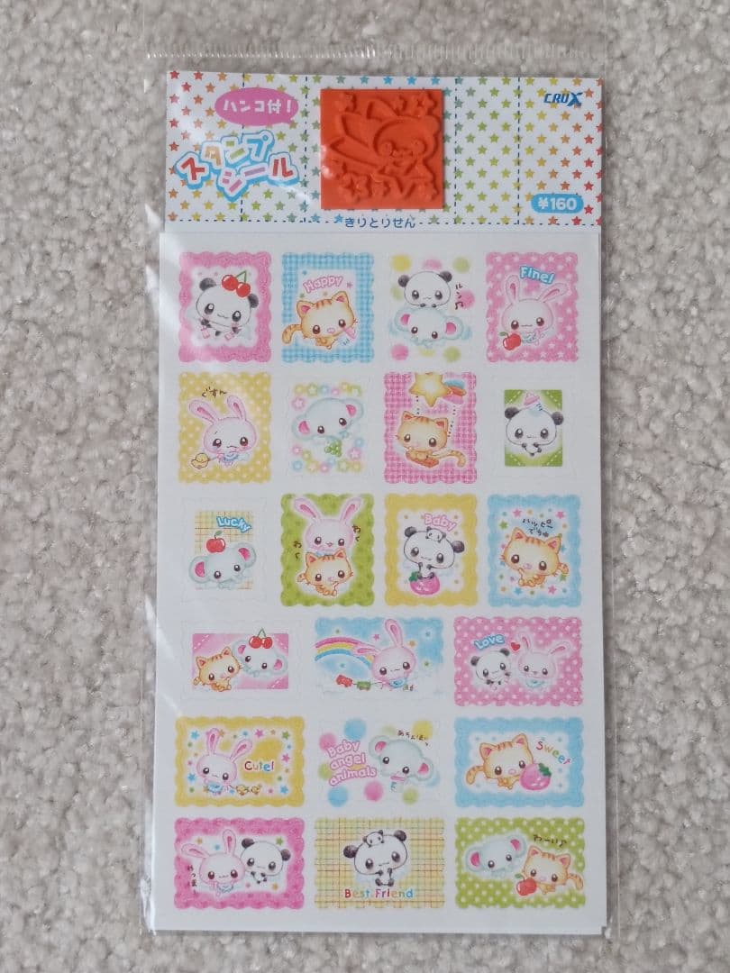 新品　シール　クラックス　　パンダ　うさぎ　ネコ　象　はんこ付き　平成レトロ