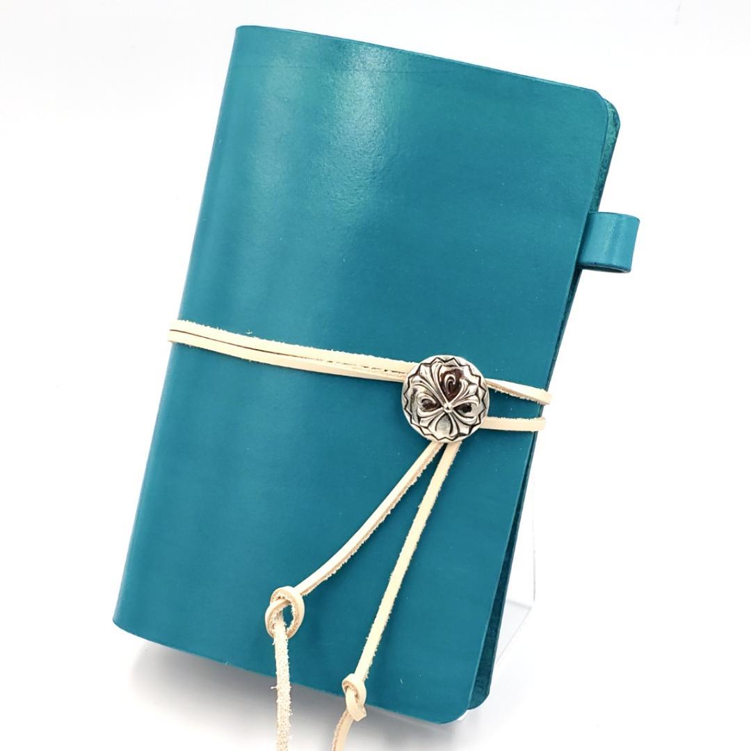 頑張らない システム手帳 バイブルサイズ ヌメ革 手染め ターコイズブルー