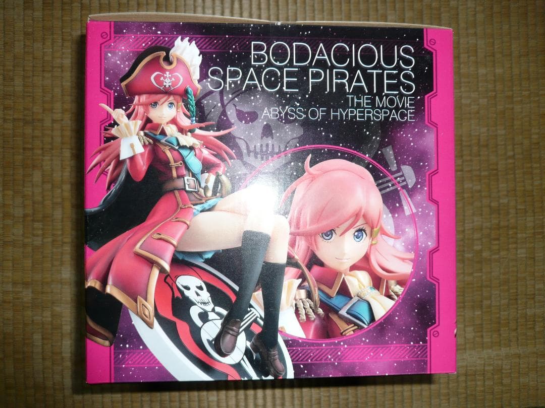 映画モーレツ宇宙海賊ー亜空の深淵ー 加藤茉莉香