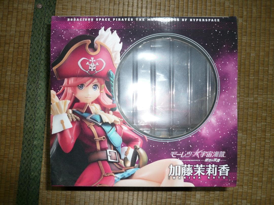 映画モーレツ宇宙海賊ー亜空の深淵ー 加藤茉莉香