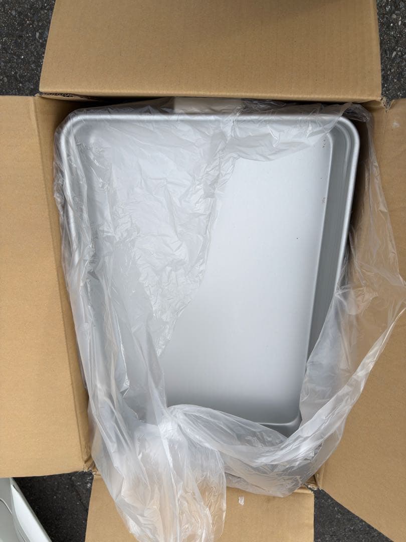 赤尾アルミ　手付番重大　80cm 10個セット（バラ売り相談可）　キッチン