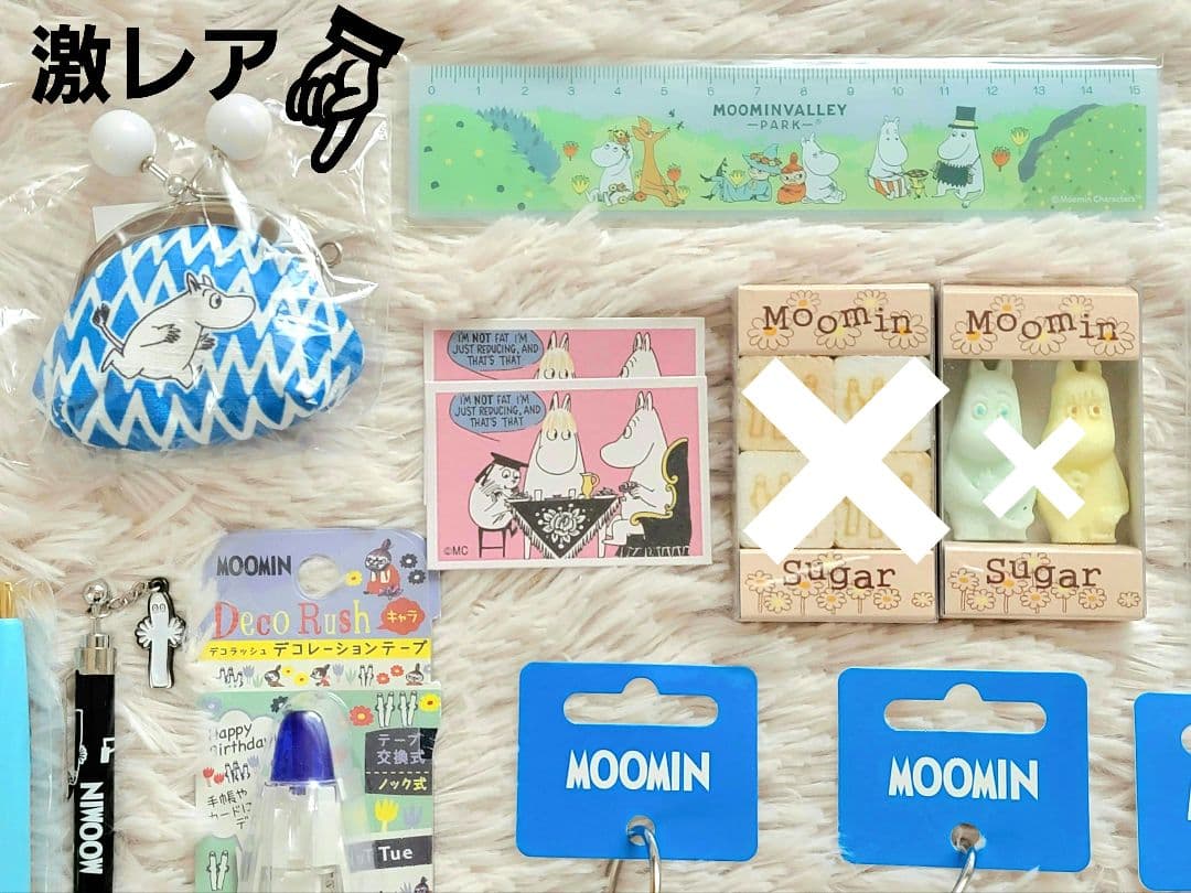 廃盤入手困難超希少・激レアムーミングッズ　ダイカットクリップ・ペン、文房具等