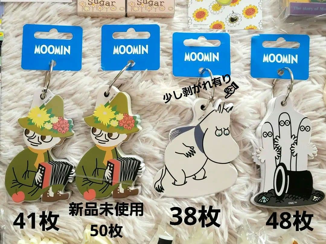 廃盤入手困難超希少・激レアムーミングッズ　ダイカットクリップ・ペン、文房具等