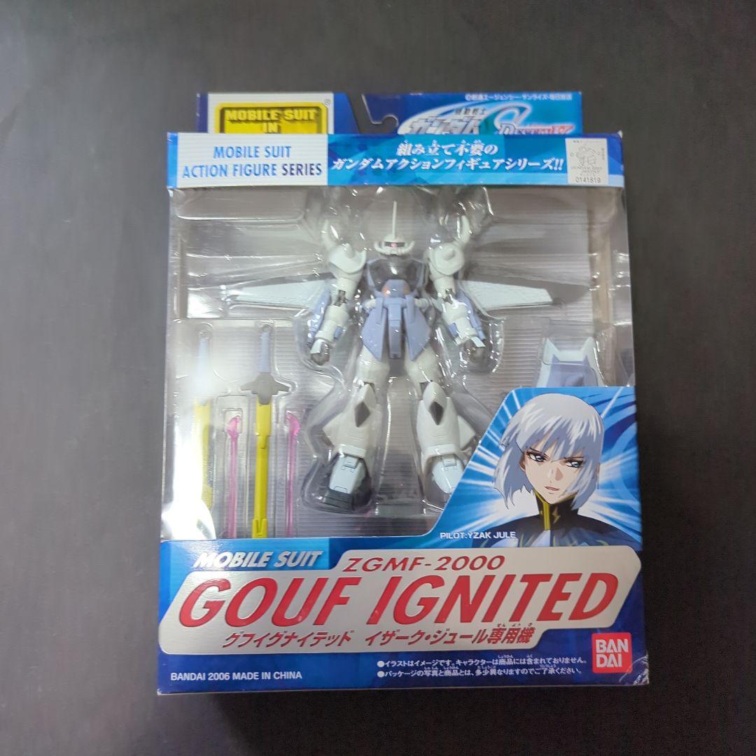 MS IN ACTION!!　ガンダムSEED　セット商品