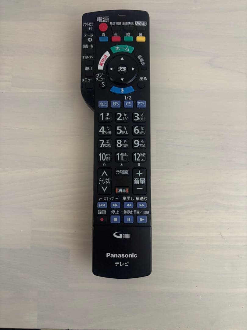 最終値下げ Panasonic 4K対応 液晶テレビ TH-55DX750