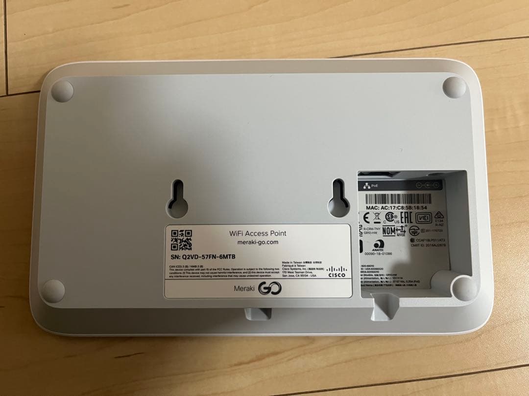 ルーター・ネットワーク機器 Wifi Access Point & Security Gateway