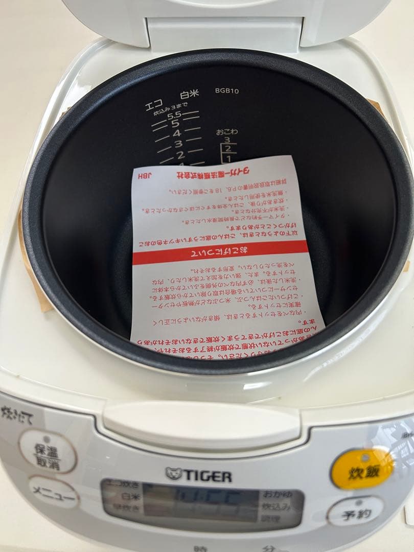 TIGER 炊飯器 JBH-G1 5.5合 新古品