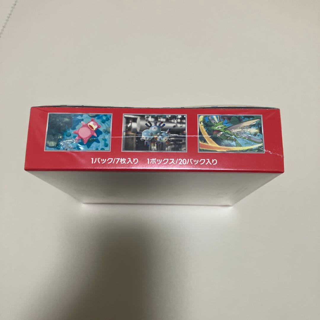 ポケモンカード151 ボックス　未開封