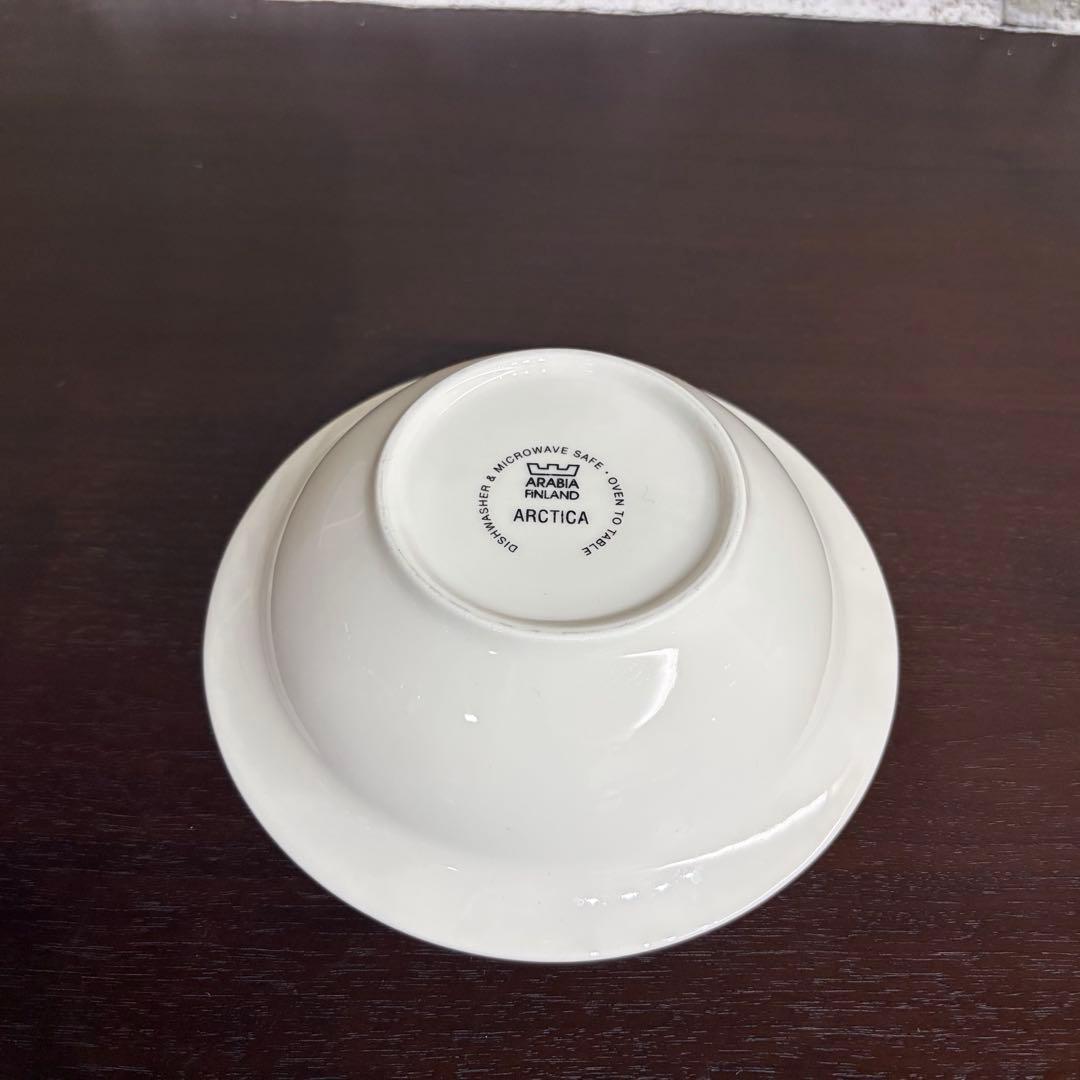 ARABIA ARCTICA ホワイトボウル　2サイズ