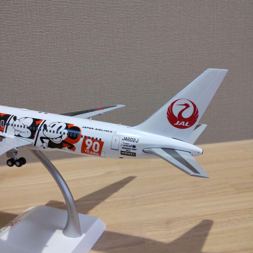【未使用】1/200 JCwings JAL B767-300ER JA602J