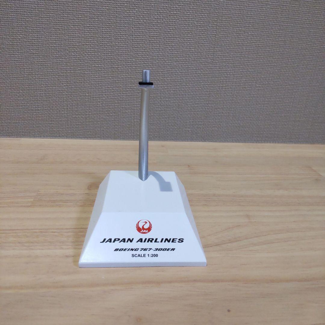 【未使用】1/200 JCwings JAL B767-300ER JA602J