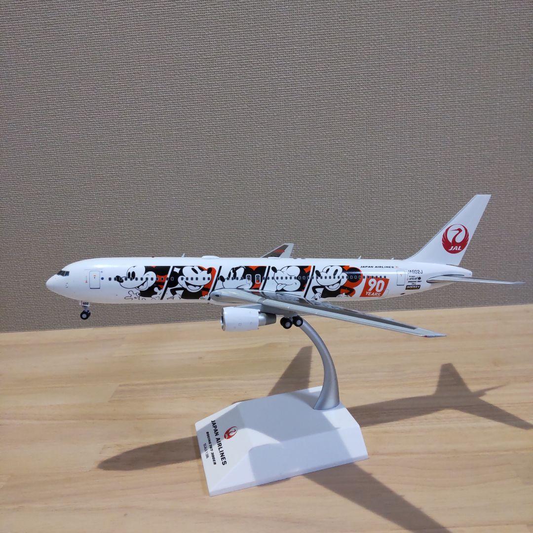【未使用】1/200 JCwings JAL B767-300ER JA602J