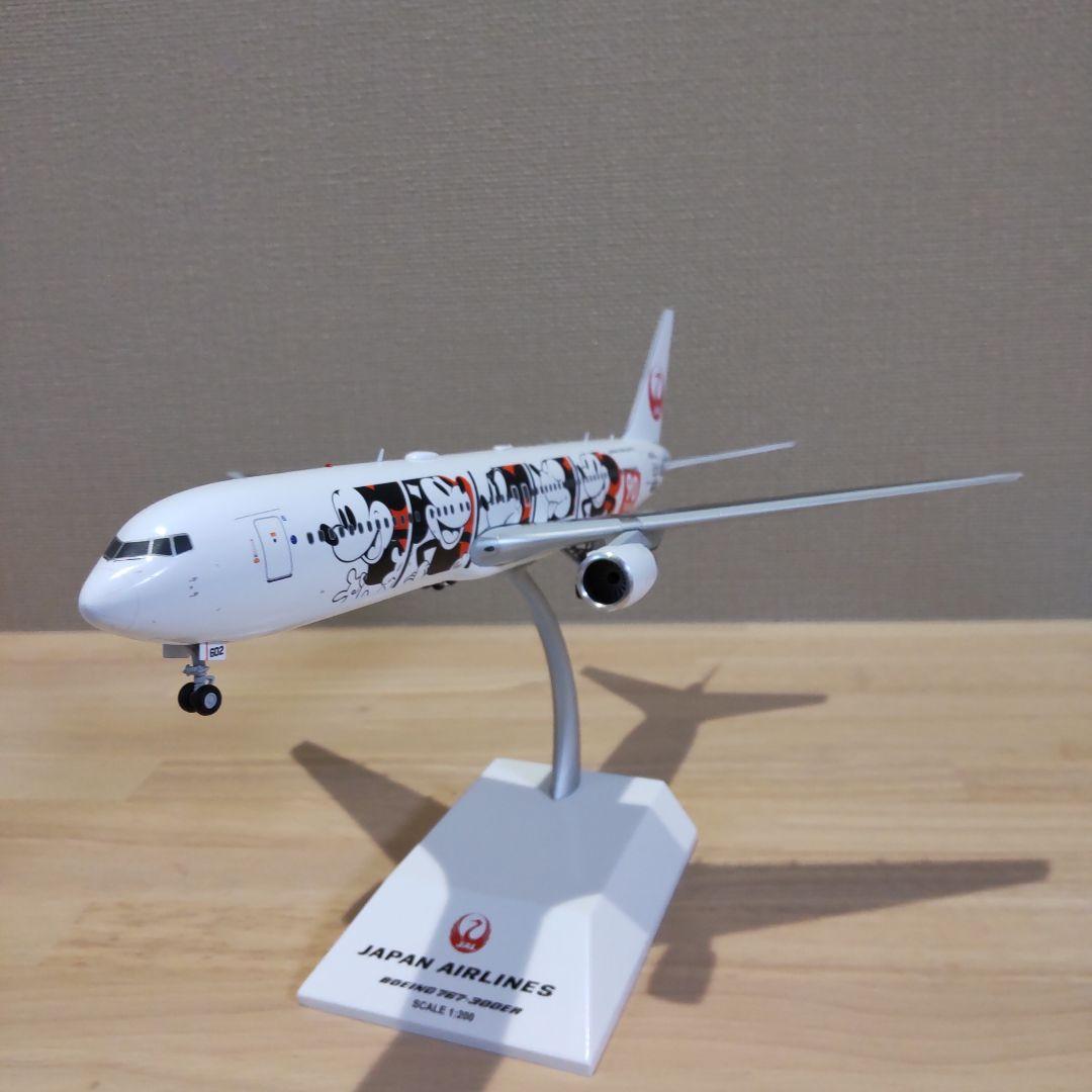 【未使用】1/200 JCwings JAL B767-300ER JA602J