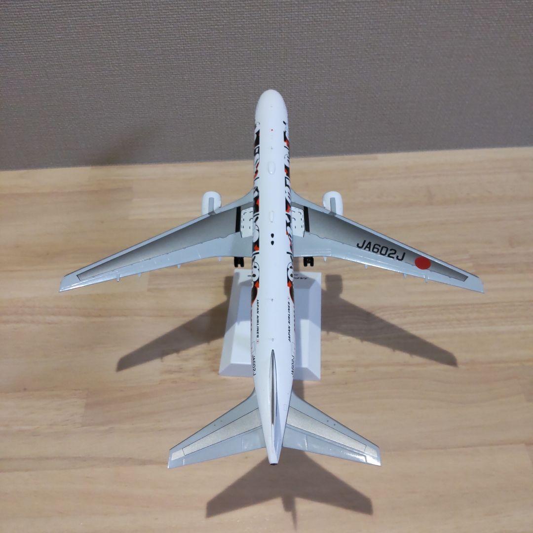 【未使用】1/200 JCwings JAL B767-300ER JA602J