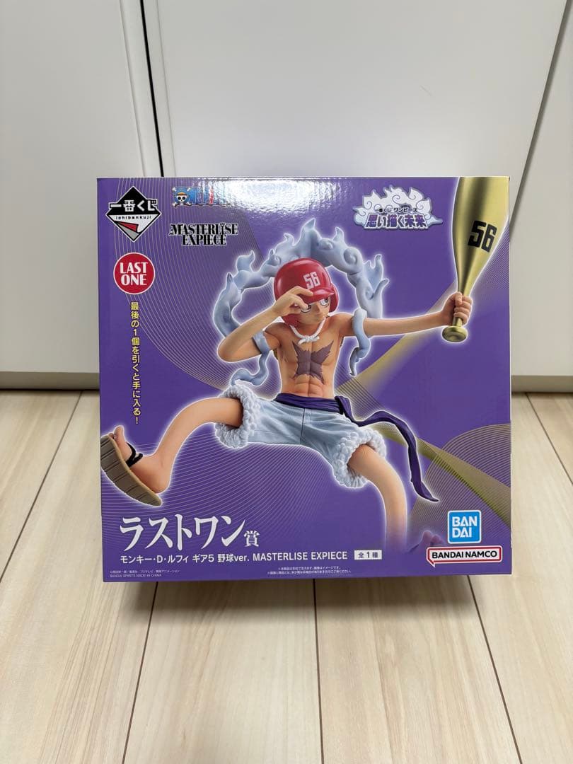 新品】ワンピース一番くじ思い描く未来ラストワン賞B賞