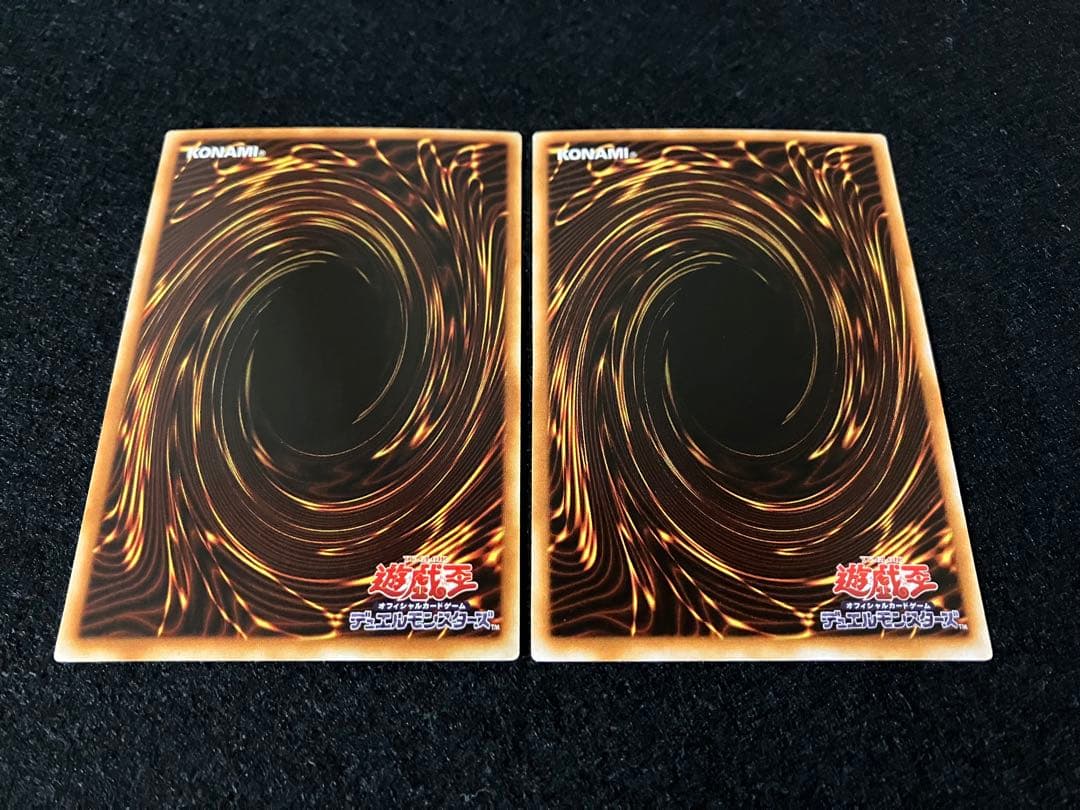 ブラック・マジシャン・ガール　YU-01　SR　P4-01　UR　初期　2枚