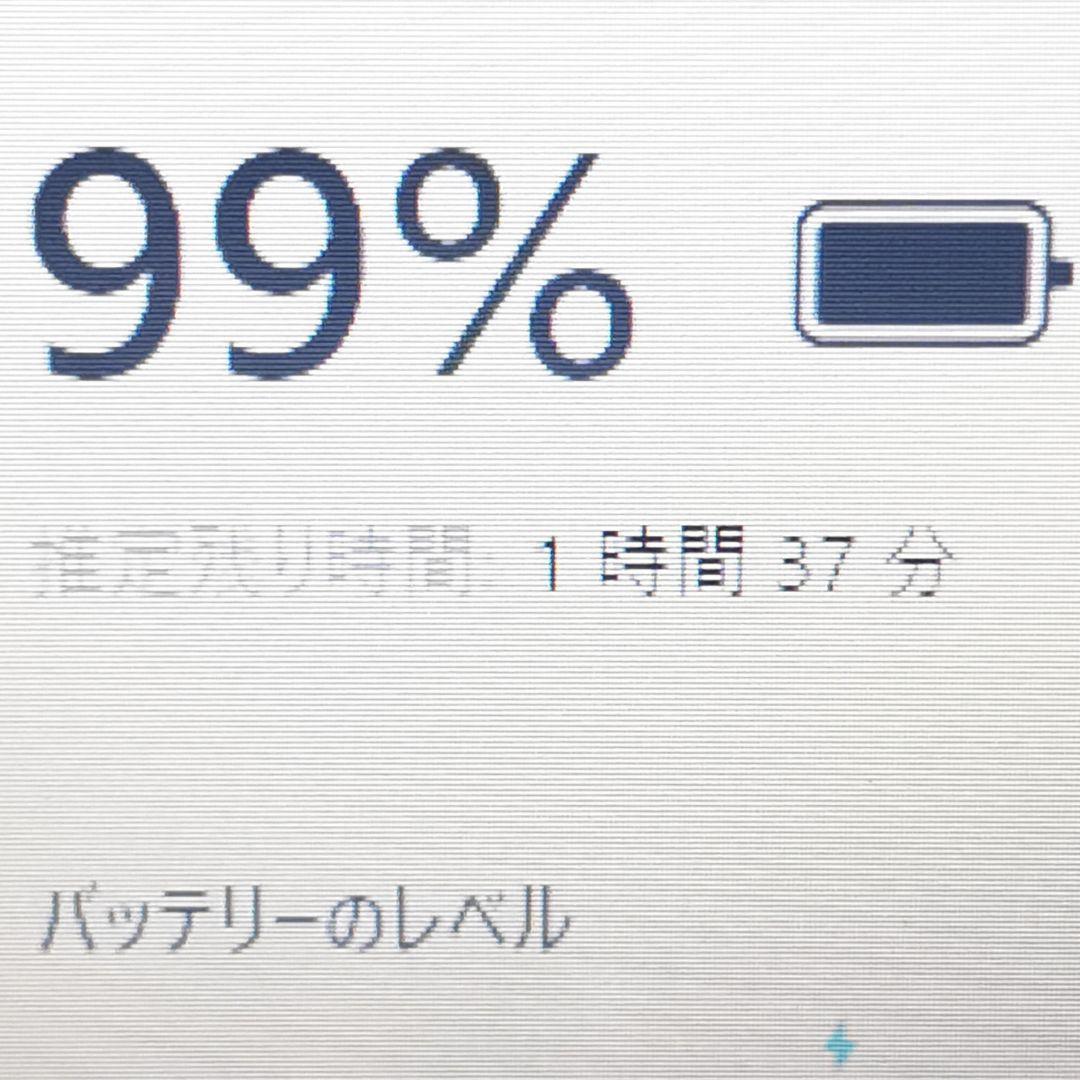 即活用OK！ Windows11 ノートパソコン DELL カメラ付き Zoom