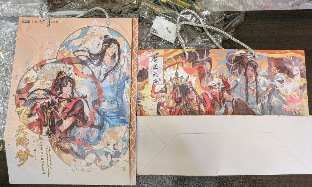 ののんこ様　おまとめ品