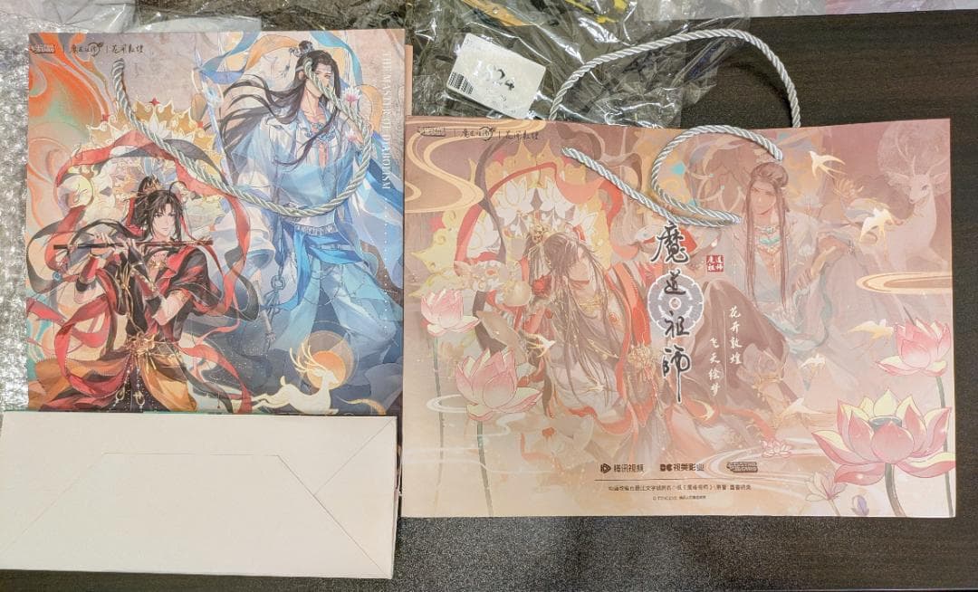 ののんこ様　おまとめ品