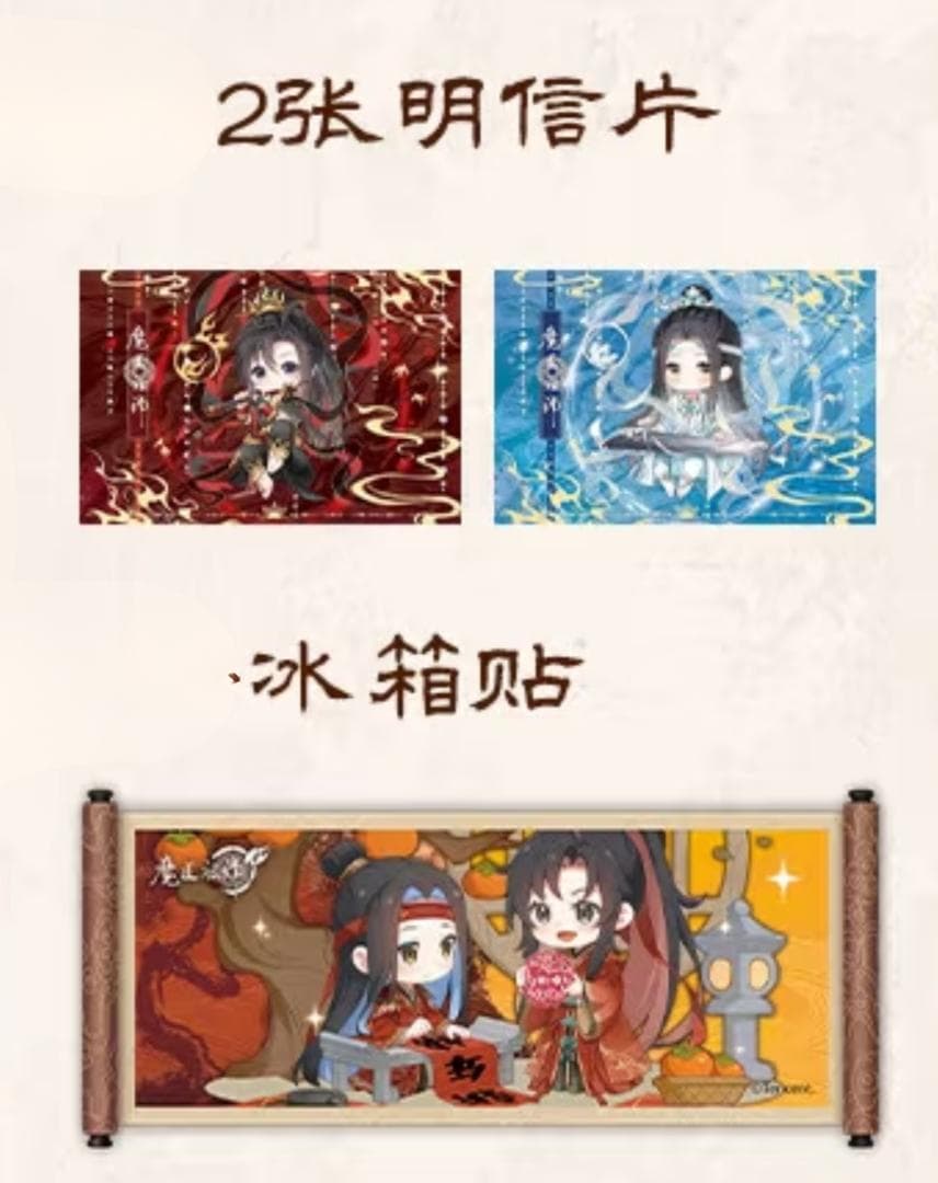 ののんこ様　おまとめ品