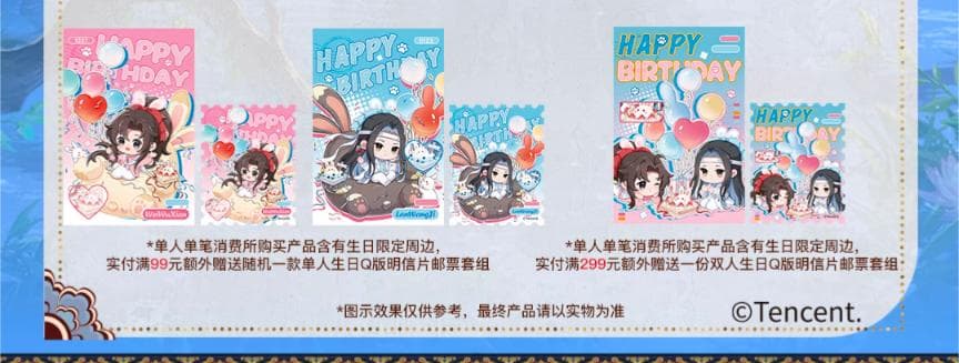 ののんこ様　おまとめ品