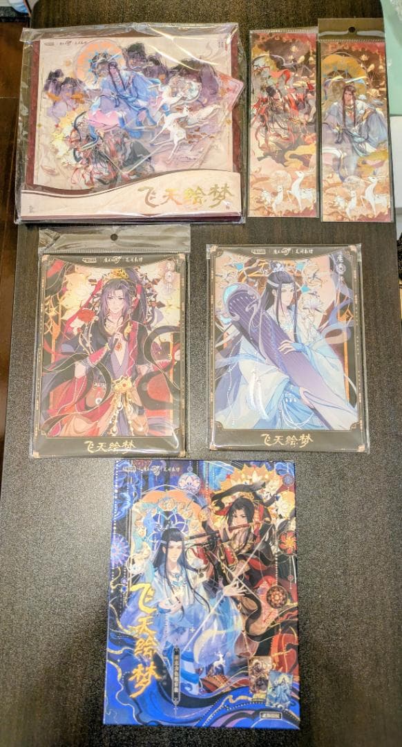 ののんこ様　おまとめ品