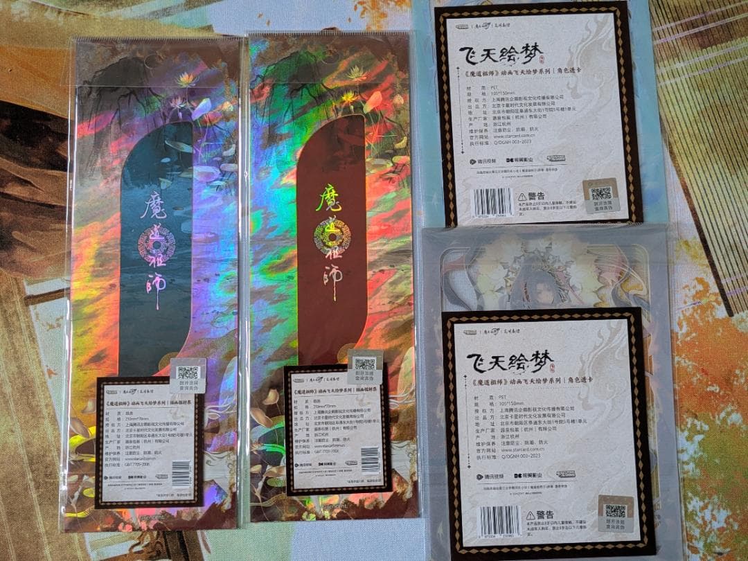 ののんこ様　おまとめ品